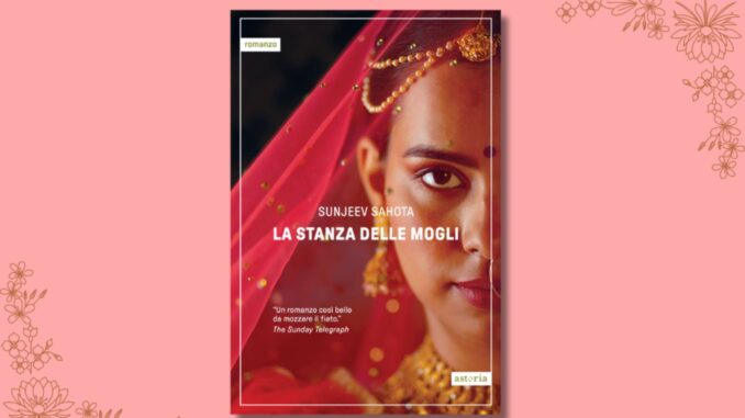 copertina del libro "La stanza delle mogli", si Sunjeev Sahota